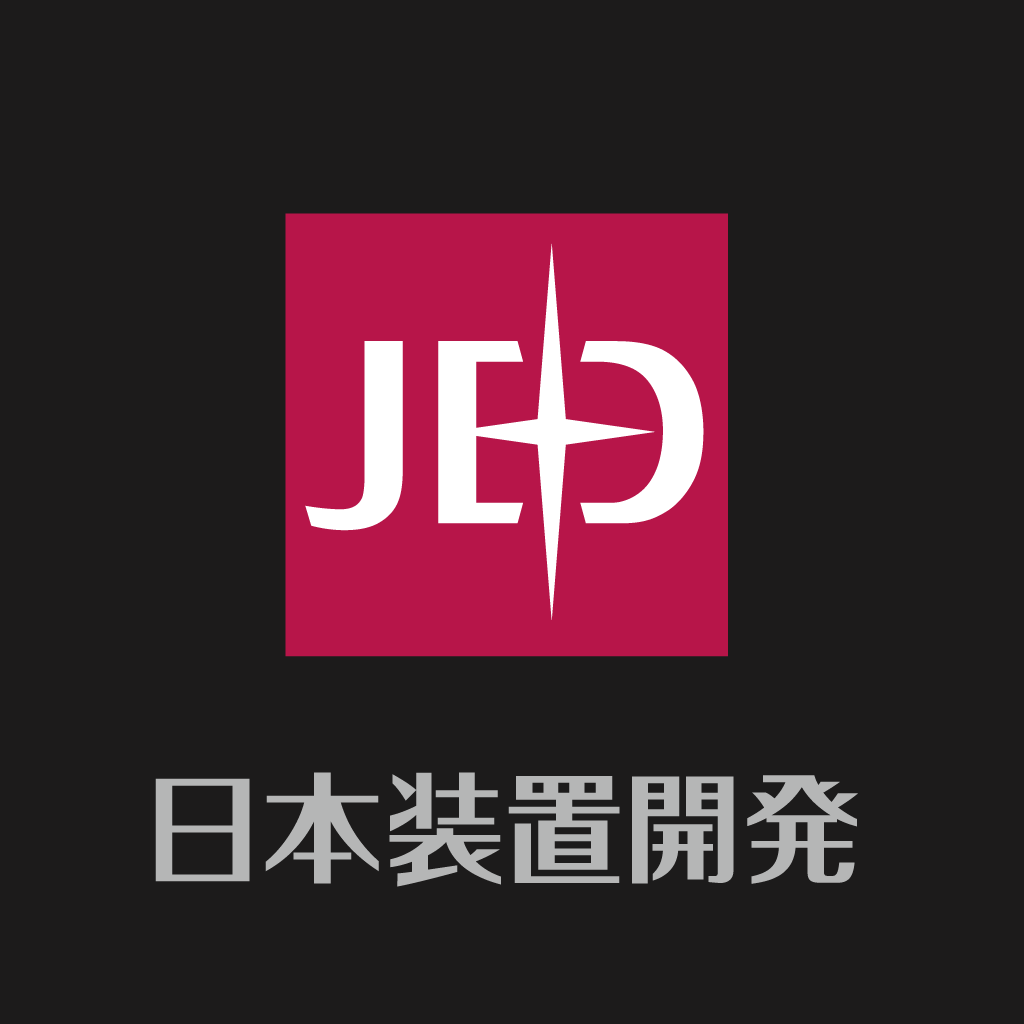 日本装置開発 社標シンボルマーク
